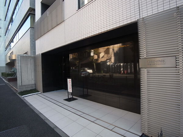 グリーンパーク日本橋久松町レジデンス 2枚目 グリーンパーク日本橋久松町レジデンス