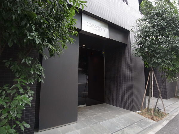 コンポジット日本橋 3枚目 コンポジット日本橋