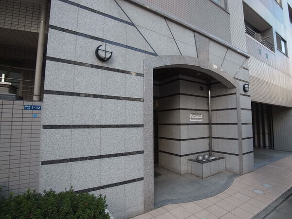 グリーンパーク東日本橋