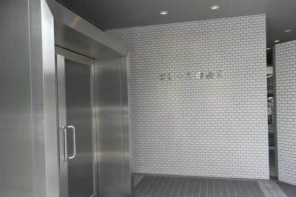 【クレール白金台】エンブレム