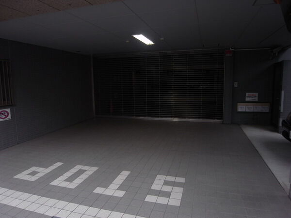 【グローリオ白金高輪】駐車場