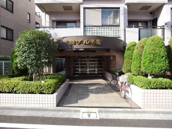 セザール高輪