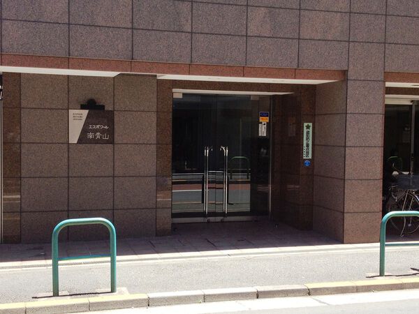 【エスポワール南青山】エントランス