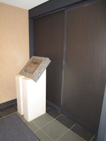 ザ・ドチェスター南麻布