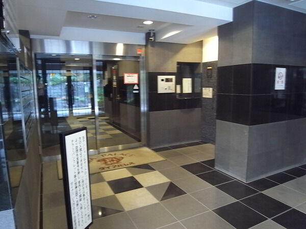 ダイアパレス四谷三丁目