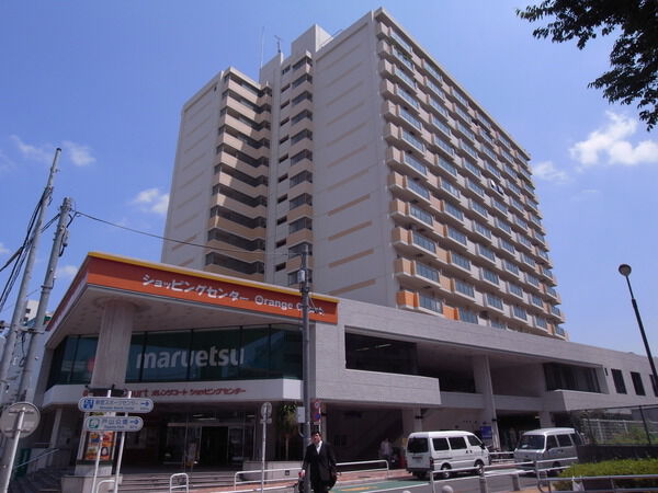 ニュータウンオークボ 2枚目 ニュータウンオークボ