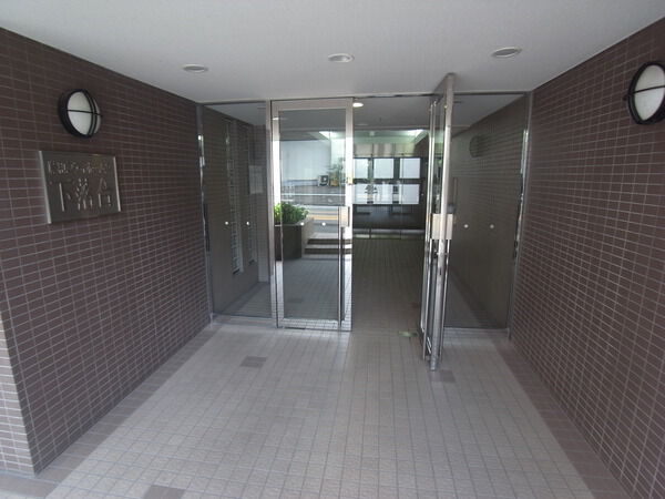 藤和シティホームズ下落合