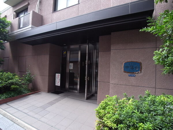 クレストコート中落合