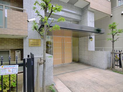 エクセシオーネお茶の水女子大前｜三井のリハウス