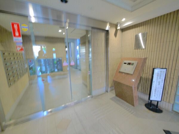藤和シティホームズ文京音羽 3枚目 藤和シティホームズ文京音羽