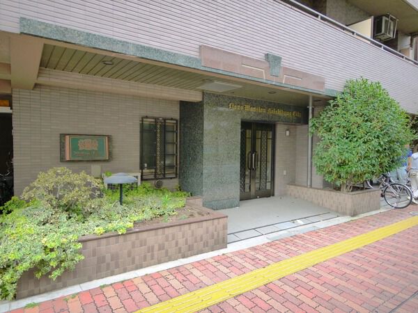 ライオンズマンション小石川シティ