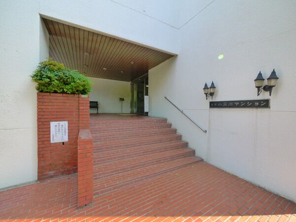 東建小石川マンション