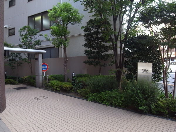 ヴィルヌーブ文京千駄木 3枚目 ヴィルヌーブ文京千駄木