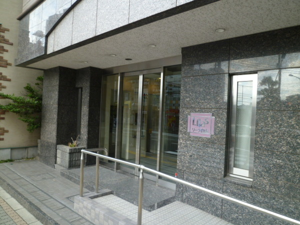 【リーラ白山】エントランス