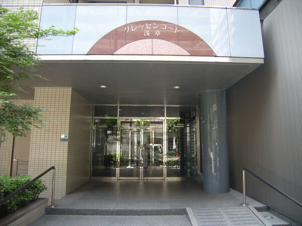 【クレッセンコート浅草】エントランス2 【クレッセンコート浅草】エントランス2