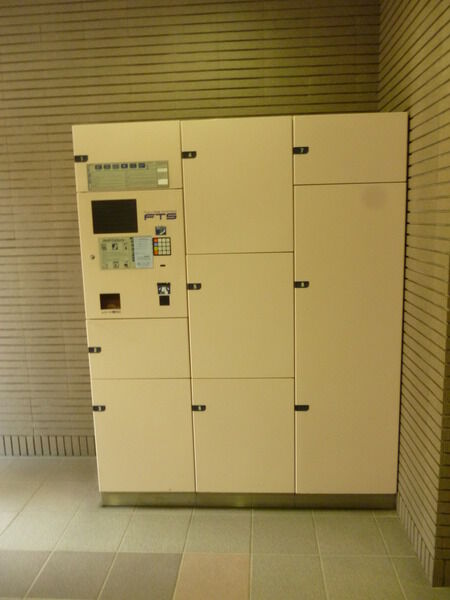 【ライオンズマンション浅草寿町】宅配ボックス