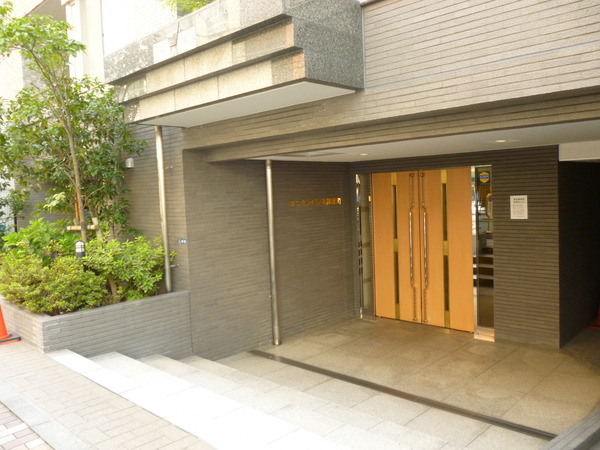 【ユニオンパレス御徒町】エントランス 【ユニオンパレス御徒町】エントランス