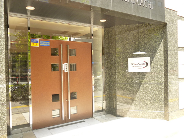 【デュオスカーラ御徒町】エントランス2 【デュオスカーラ御徒町】エントランス2