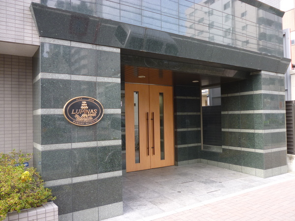 【ルピナス新御徒町】エントランス１