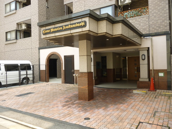 【ライオンズマンション浅草橋】エントランス１