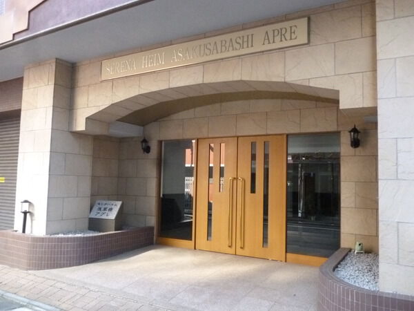 【セレナハイム浅草橋アプレ】エントランス