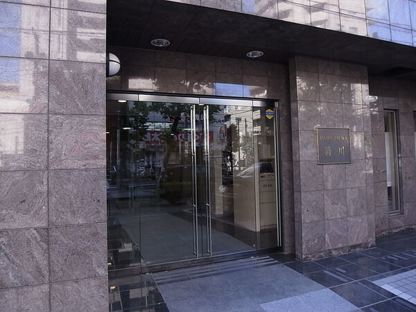 【菱和パレス菊川】エントランス