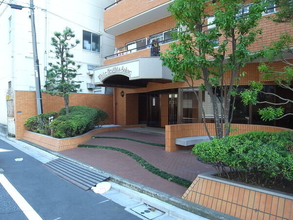 ホワイトハイツサカエ