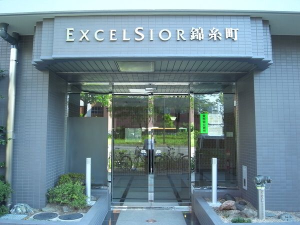 エクセルシオール錦糸町