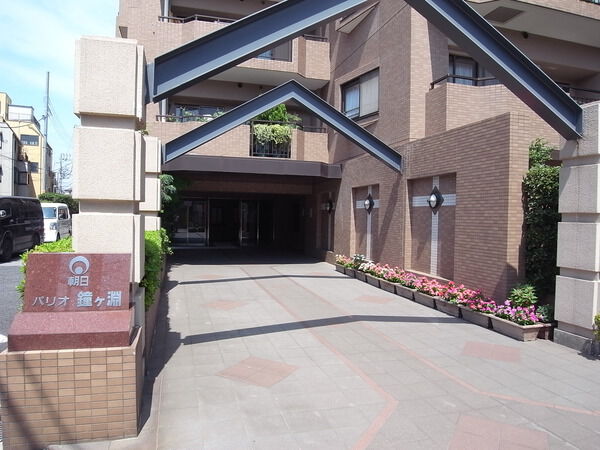 朝日パリオ鐘ヶ淵 3枚目 朝日パリオ鐘ヶ淵