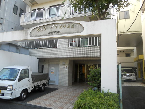 ヴェラハイツ業平公園