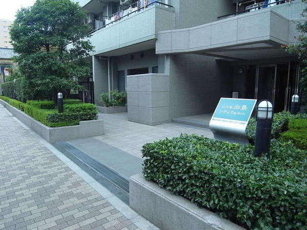 コスモ向島シティフォルム