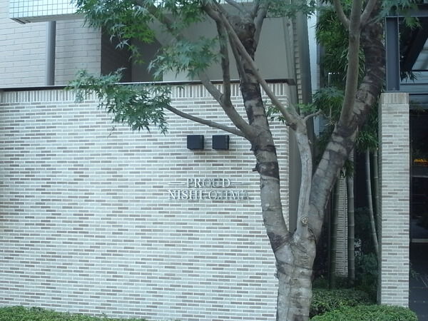 プラウド西大島