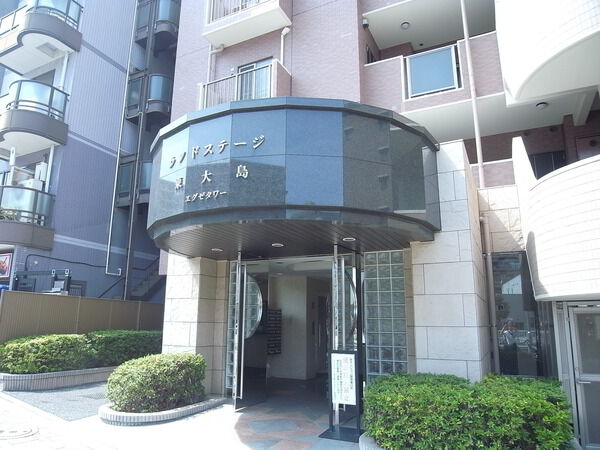 ランドステージ東大島エグゼタワー