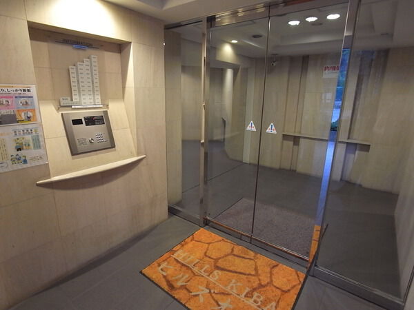 ヒルズ木場