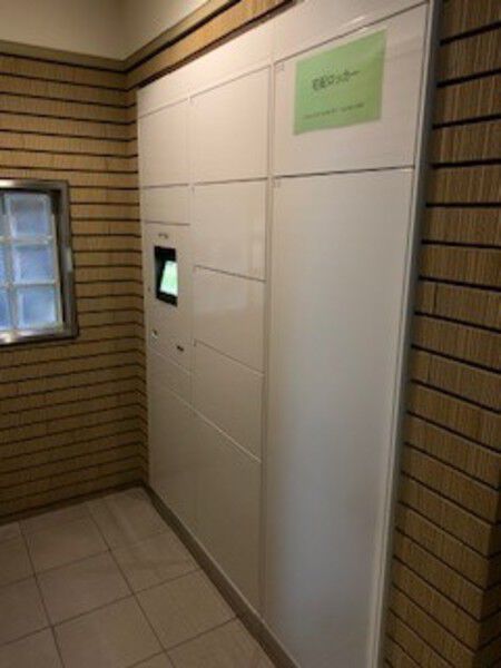 【グリーンプラザ大井町中央】宅配ロッカー