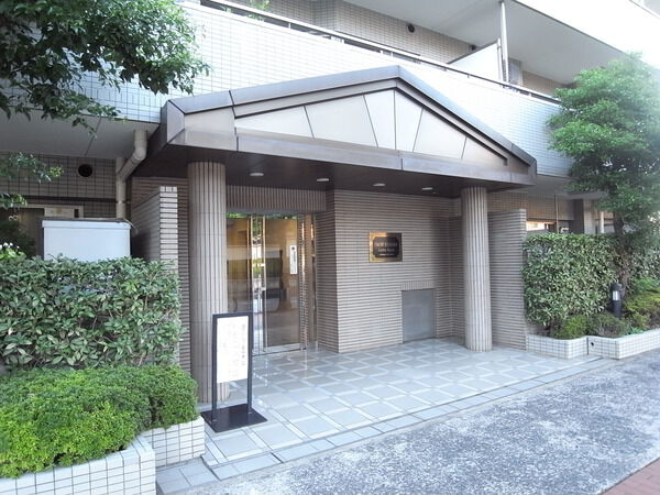 【大森鹿島ガーデンハウス】エントランス付近 【大森鹿島ガーデンハウス】エントランス付近