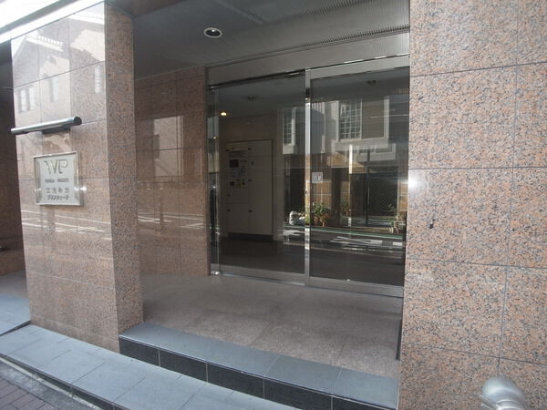 【ワールドパレス武蔵小山ブランシェーナ】エントランス（１）