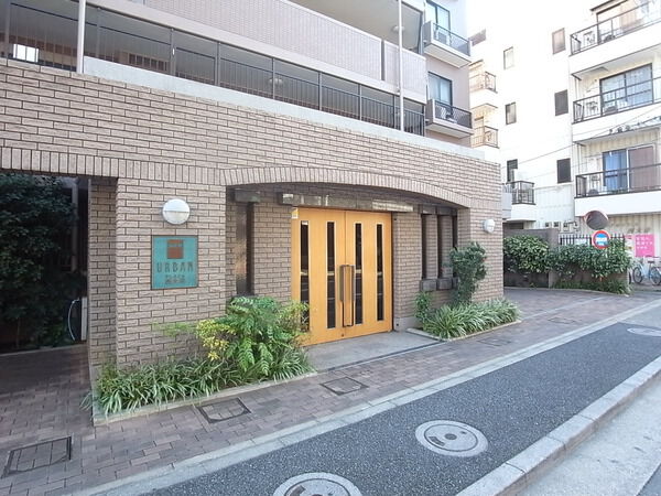【ナイスアーバンプラザ西大井】エントランス