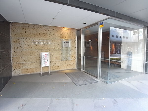 【イトーピア南品川マイスタープレイス】エントランス