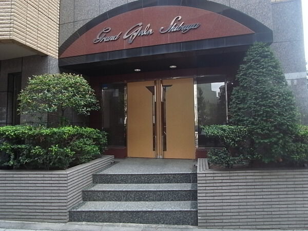 グランドガーラ渋谷 3枚目 グランドガーラ渋谷