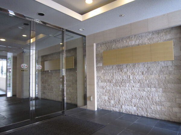 中目黒パークハウス