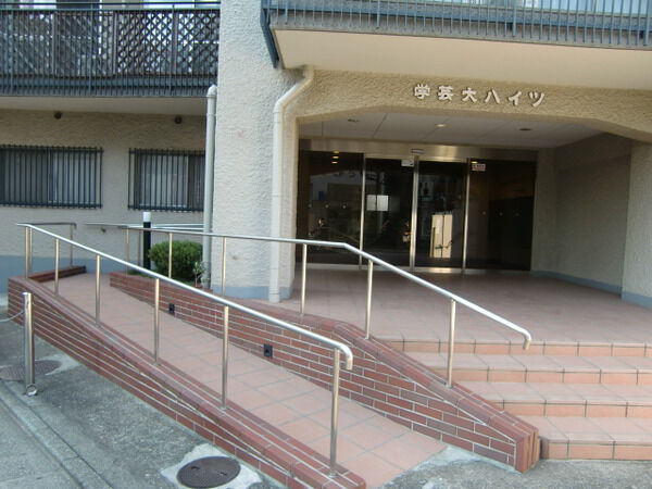 学芸大ハイツ