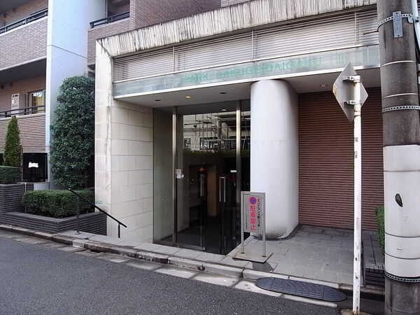 ジェイパーク学芸大学Ⅱ