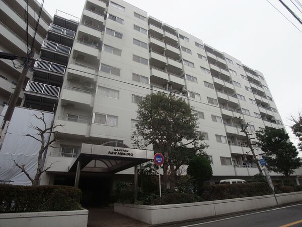 【マンションニュー目黒】外観(2) 【マンションニュー目黒】外観(2)