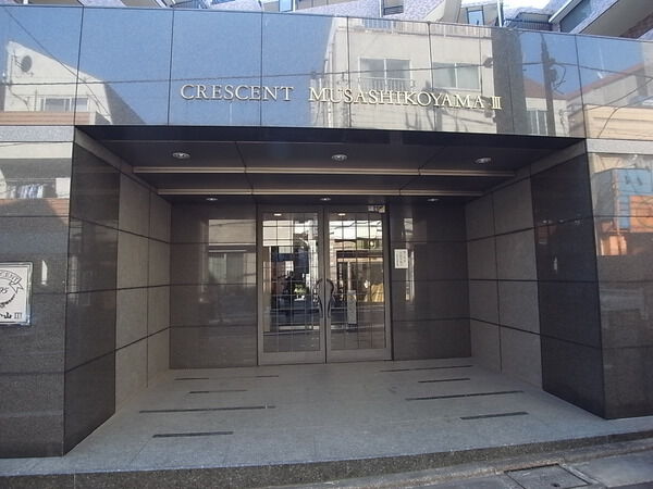 【クレッセント武蔵小山Ⅲ】エントランス