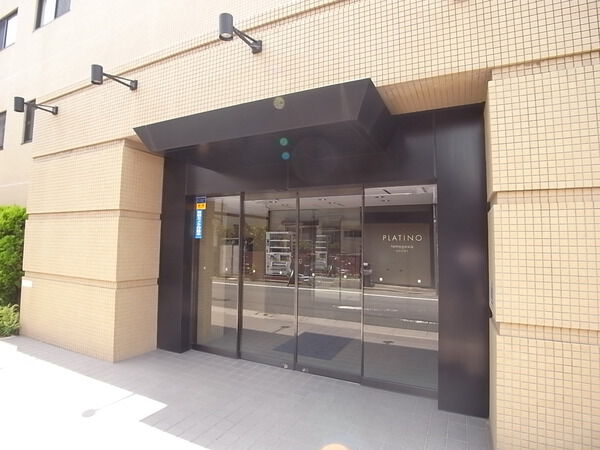 【プラーティノ多摩川鵜の木】エントランス