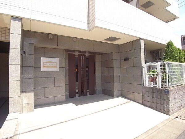 【パレ・ソレイユ田園調布東】エントランス 【パレ・ソレイユ田園調布東】エントランス