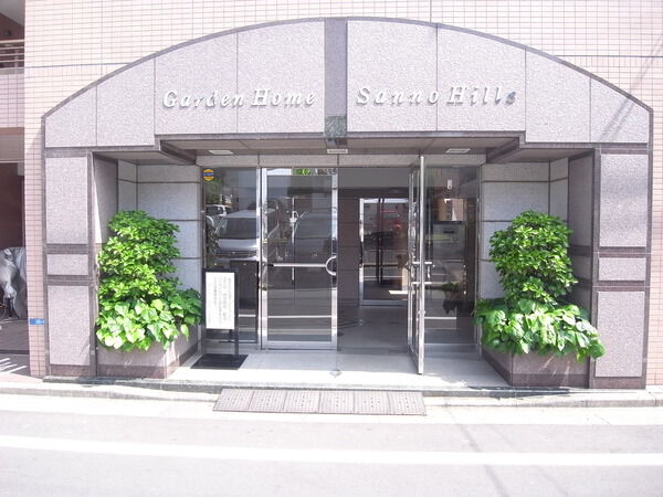 【ガーデンホーム山王ヒルズ】エントランス1