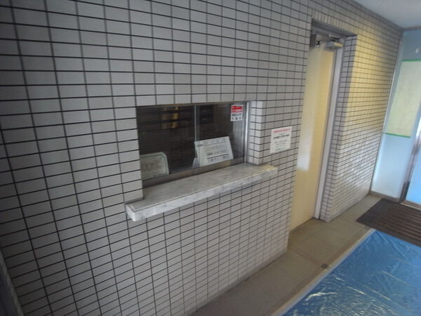 【パストラルハイム西蒲田】管理員室 【パストラルハイム西蒲田】管理員室