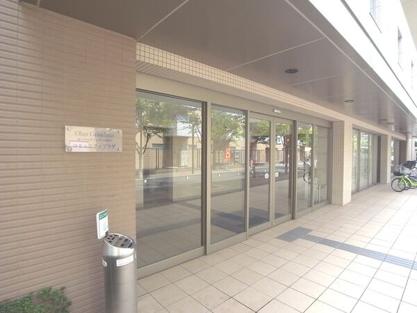 【オーベルグランディオ萩中】コミュニティプラザ